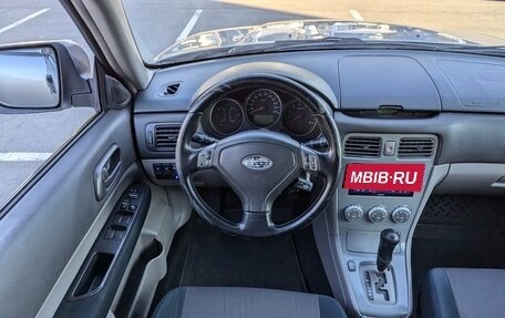 Subaru Forester, 2007 год, 650 000 рублей, 10 фотография