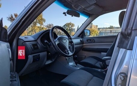 Subaru Forester, 2007 год, 650 000 рублей, 6 фотография