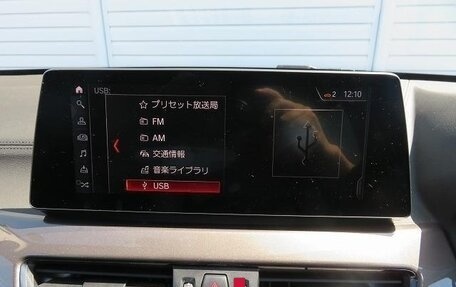 BMW X1, 2021 год, 2 050 069 рублей, 28 фотография