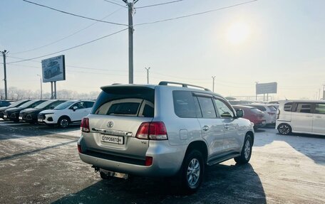 Toyota Land Cruiser 200, 2008 год, 3 049 900 рублей, 6 фотография