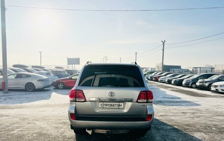 Toyota Land Cruiser 200, 2008 год, 3 049 900 рублей, 5 фотография