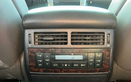 Toyota Land Cruiser 200, 2008 год, 3 049 900 рублей, 19 фотография