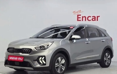 KIA Niro I, 2021 год, 1 520 325 рублей, 1 фотография