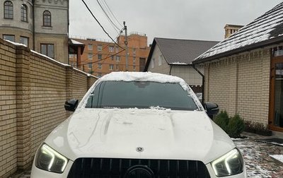 Mercedes-Benz GLE Coupe, 2021 год, 7 700 000 рублей, 1 фотография