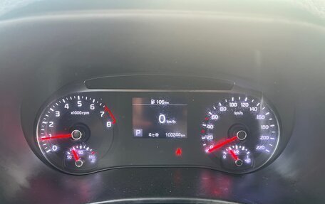 KIA Soul III, 2020 год, 1 825 000 рублей, 13 фотография