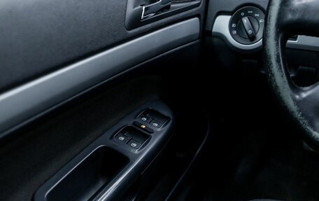 Skoda Octavia, 2012 год, 685 000 рублей, 20 фотография