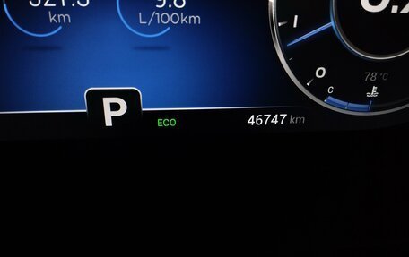 Chery Tiggo 8 Pro, 2022 год, 2 300 000 рублей, 7 фотография