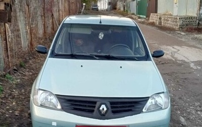 Renault Logan I, 2008 год, 350 000 рублей, 1 фотография