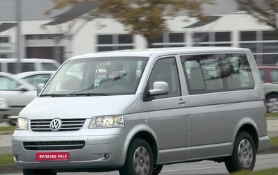 Volkswagen Caravelle T5, 2006 год, 1 199 999 рублей, 1 фотография