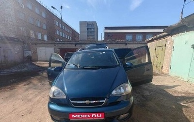 Chevrolet Rezzo, 2008 год, 350 000 рублей, 1 фотография