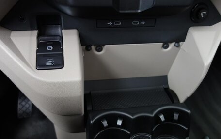 Volkswagen Multivan, 2022 год, 6 300 000 рублей, 20 фотография