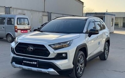 Toyota RAV4, 2024 год, 4 000 000 рублей, 1 фотография