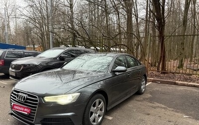 Audi A6, 2017 год, 2 550 000 рублей, 1 фотография