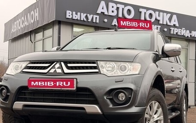 Mitsubishi Pajero Sport II рестайлинг, 2014 год, 1 950 000 рублей, 1 фотография