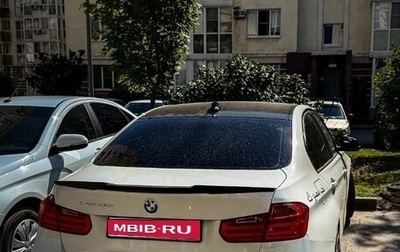 BMW 3 серия, 2013 год, 2 150 000 рублей, 1 фотография