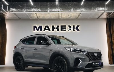 Hyundai Tucson III, 2020 год, 3 250 000 рублей, 1 фотография