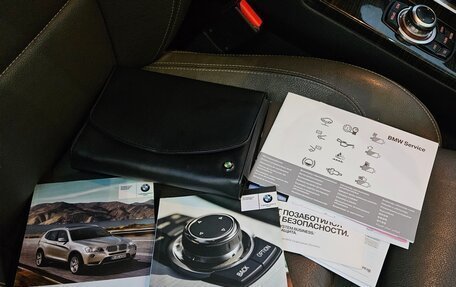 BMW X3, 2013 год, 2 250 000 рублей, 7 фотография