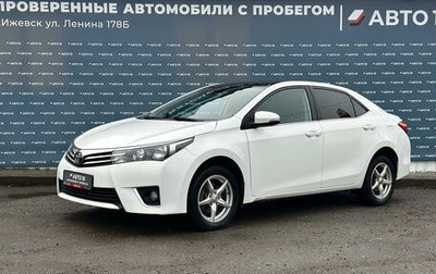 Toyota Corolla, 2013 год, 1 199 000 рублей, 1 фотография