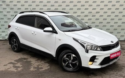 KIA Rio IV, 2021 год, 1 895 000 рублей, 1 фотография