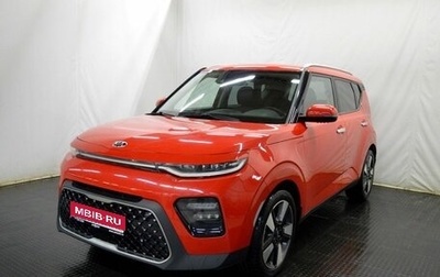 KIA Soul III, 2019 год, 2 150 000 рублей, 1 фотография