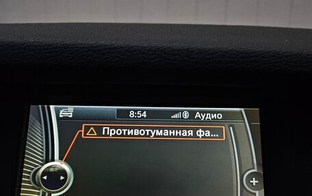 BMW X3, 2013 год, 2 250 000 рублей, 11 фотография