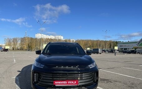 CheryExeed TXL, 2023 год, 2 600 000 рублей, 10 фотография