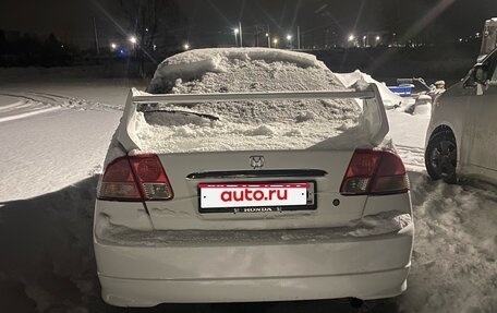 Honda Civic Ferio III, 2004 год, 400 000 рублей, 1 фотография