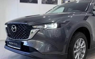 Mazda CX-5 II, 2025 год, 3 850 000 рублей, 1 фотография