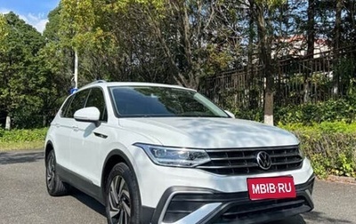 Volkswagen Tiguan II, 2022 год, 2 630 000 рублей, 1 фотография