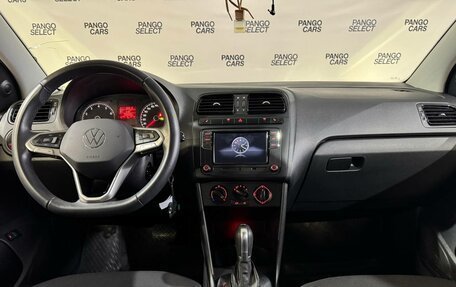 Volkswagen Polo VI (EU Market), 2013 год, 840 000 рублей, 10 фотография