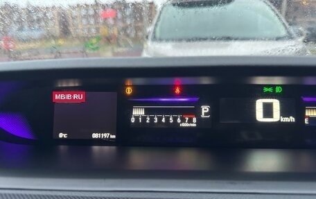 Honda Stepwgn IV, 2021 год, 3 500 000 рублей, 15 фотография