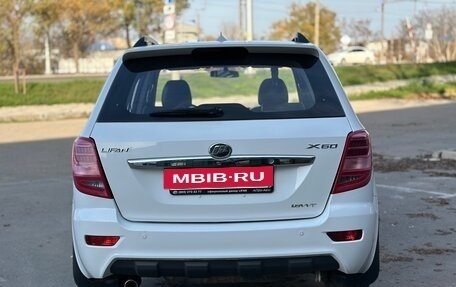 Lifan X60 I рестайлинг, 2016 год, 870 000 рублей, 6 фотография