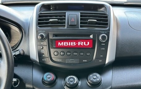 Lifan X60 I рестайлинг, 2016 год, 870 000 рублей, 20 фотография