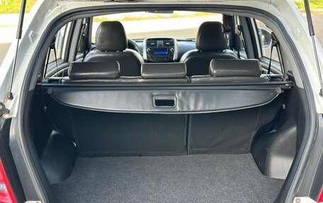 Lifan X60 I рестайлинг, 2016 год, 870 000 рублей, 25 фотография