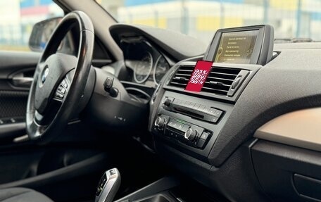 BMW 1 серия, 2013 год, 675 000 рублей, 3 фотография