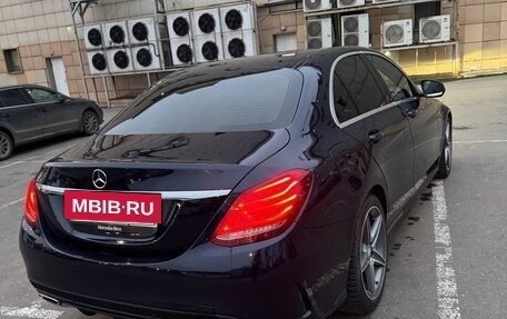 Mercedes-Benz C-Класс, 2016 год, 2 200 000 рублей, 2 фотография