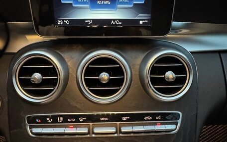 Mercedes-Benz C-Класс, 2016 год, 2 200 000 рублей, 9 фотография