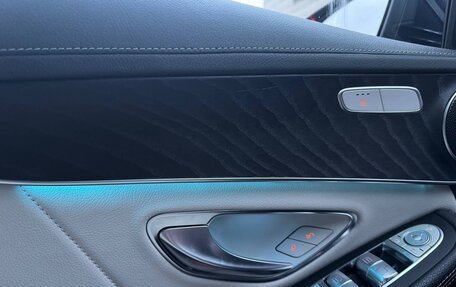 Mercedes-Benz C-Класс, 2016 год, 2 200 000 рублей, 17 фотография