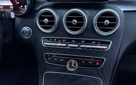 Mercedes-Benz C-Класс, 2016 год, 2 200 000 рублей, 19 фотография