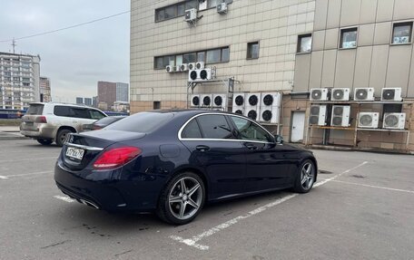 Mercedes-Benz C-Класс, 2016 год, 2 200 000 рублей, 31 фотография