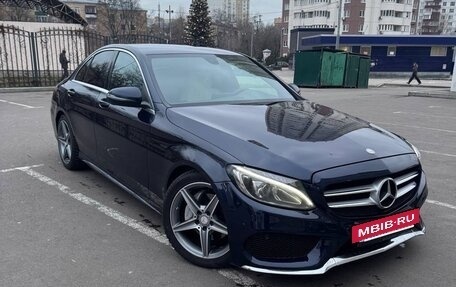 Mercedes-Benz C-Класс, 2016 год, 2 200 000 рублей, 25 фотография