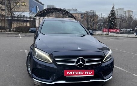 Mercedes-Benz C-Класс, 2016 год, 2 200 000 рублей, 27 фотография