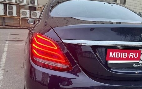 Mercedes-Benz C-Класс, 2016 год, 2 200 000 рублей, 30 фотография