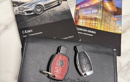 Mercedes-Benz C-Класс, 2016 год, 2 200 000 рублей, 33 фотография