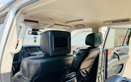 Nissan Patrol, 2011 год, 1 695 000 рублей, 9 фотография