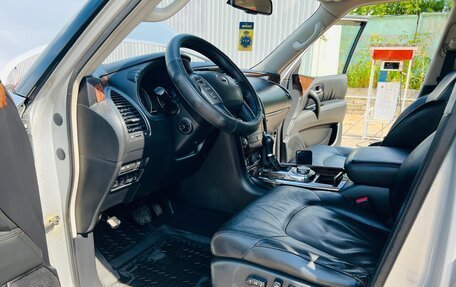 Nissan Patrol, 2011 год, 1 695 000 рублей, 11 фотография