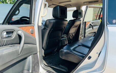 Nissan Patrol, 2011 год, 1 695 000 рублей, 10 фотография