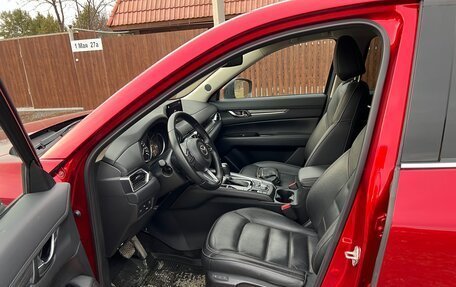 Mazda CX-5 II, 2021 год, 3 000 000 рублей, 4 фотография