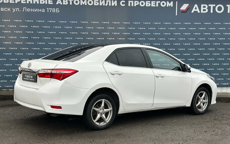 Toyota Corolla, 2013 год, 1 199 000 рублей, 2 фотография