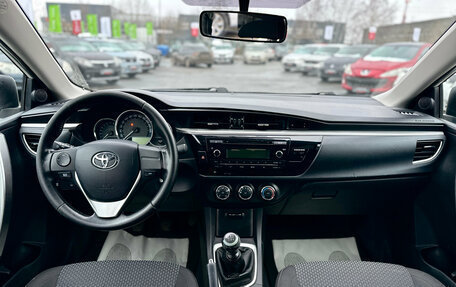 Toyota Corolla, 2013 год, 1 199 000 рублей, 30 фотография